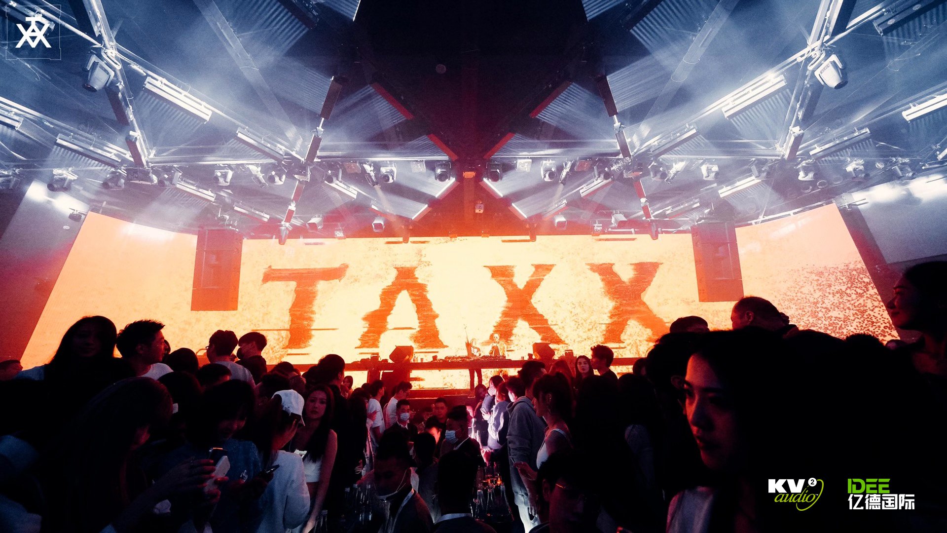 上海taxxiiclub